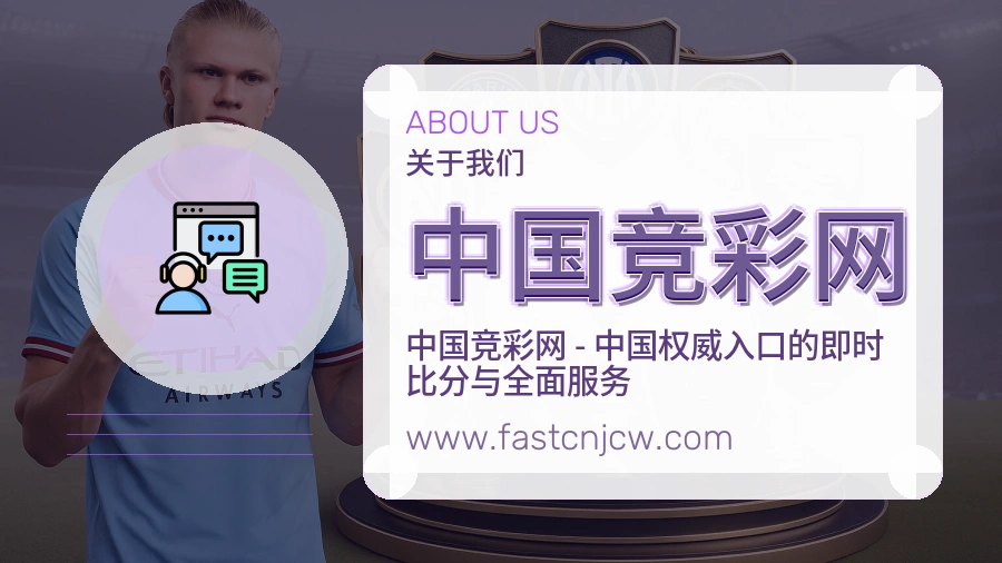 服务价值