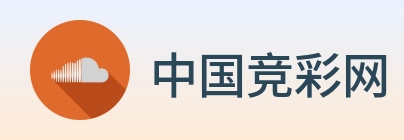 中国竞彩网 Logo